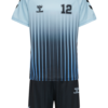 Hummel Shimmer Skyway